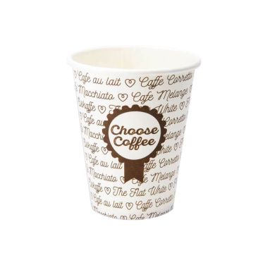 Pappersmugg miljö - Enkelvägg - 230ml  